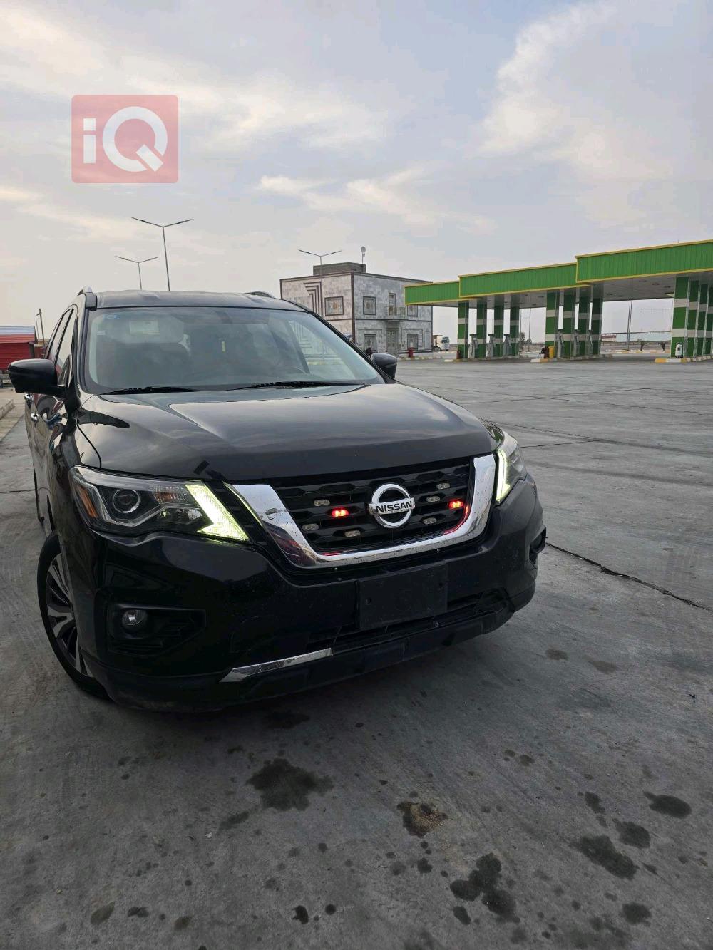 Nissan Pathfinder